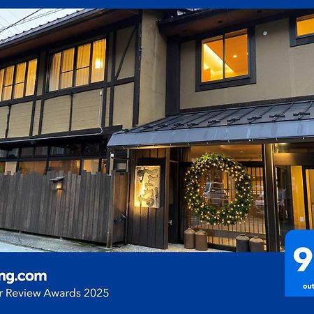 Nakaya Ryokan Minakami Exterior photo